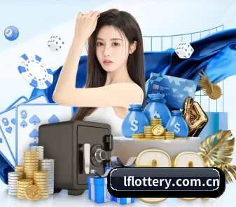 乐发彩票 APP